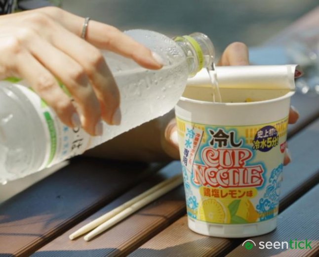 Cup noodles made with cold water? BBC tries Japan's viral snack