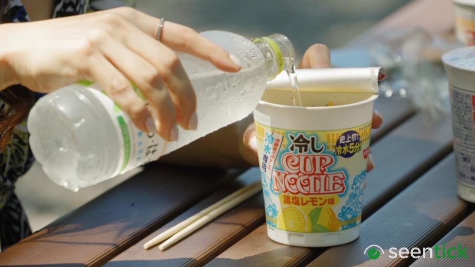 Cup noodles made with cold water? BBC tries Japan's viral snack