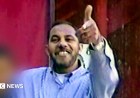 New Evidence Emerges in 9/11 Lawsuit Against Saudi Arabia