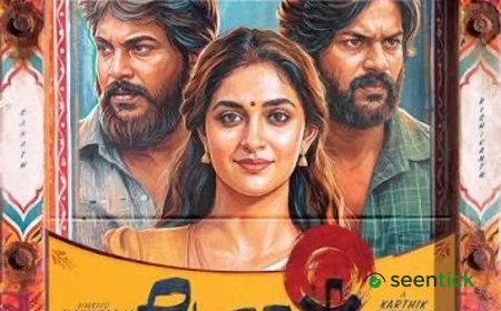 'Dorothy': A rare work