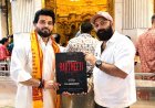 EXCLUSIVE: Bigg Boss Marathi 2 winner Shiv Thakare to play a gangster-turned-politician in Prradip Khairwar’s Marathi film, Raktneeti