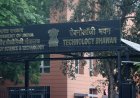 Funds awaited, Government showpiece deep-tech initiative hits pause