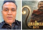 Hanuman Ansh leaves Virender Sehwag speechless, cricketer shares the one scene that touched him the most