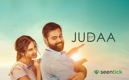judaa-111-ecf7c910-8ce4-11f1-8570-dfc2b75e0a8d