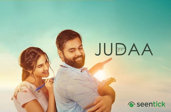 judaa-111-ecf7c910-8ce4-11f1-8570-dfc2b75e0a8d