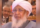 Kerala cleric regrets remarks on women, urges ‘restraint’ as CPM leaders join criticism
