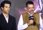 Maharashtra CM Devendra Fadnavis praises Rajkummar Rao at Prahaar trailer launch, says film is not 'mere entertainment'