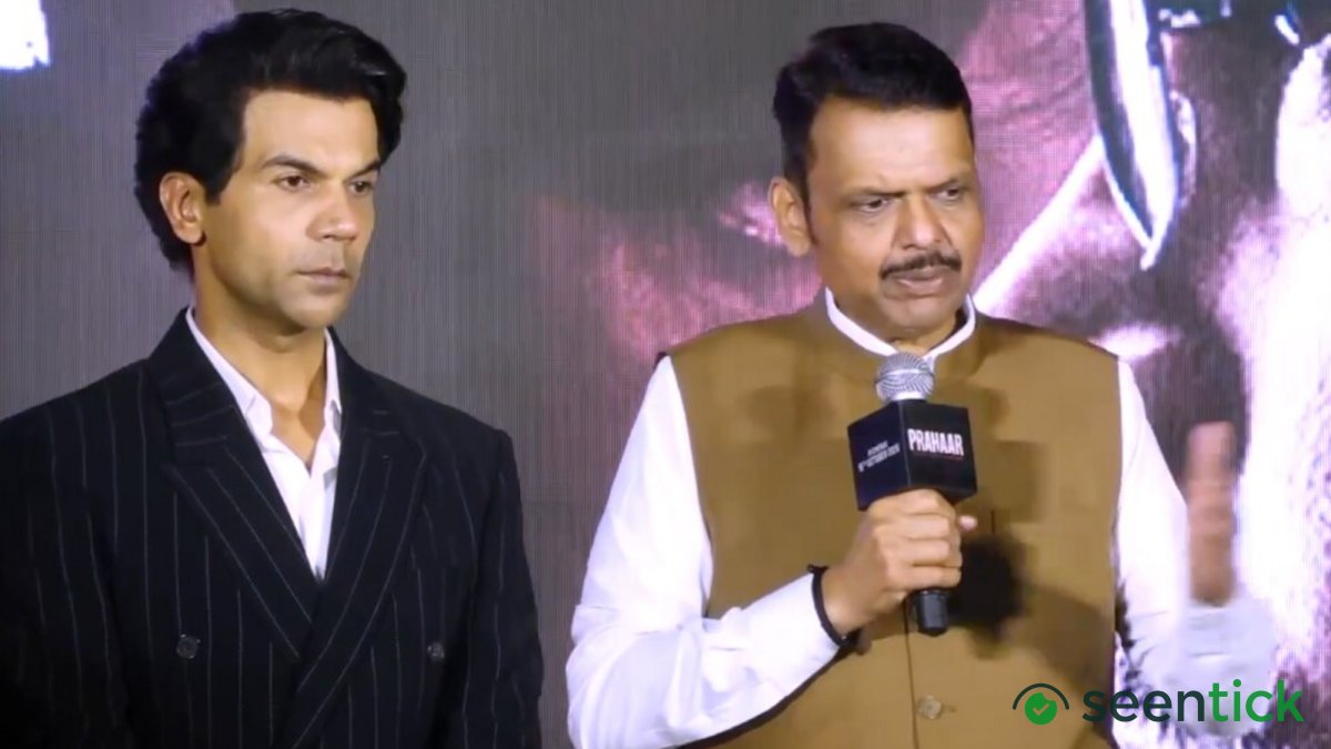 Maharashtra CM Devendra Fadnavis praises Rajkummar Rao at Prahaar trailer launch, says film is not 'mere entertainment'