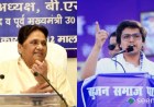 Mayawati sacks nephew Akash Anand over father-in-law’s retirement demand