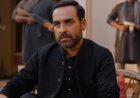 Mirzapur The Movie box office collection day 8: Pankaj Tripathi film crosses  ₹155 crore mark, beats Awarapan 2
