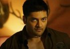 Mirzapur The Movie box office collection day 9 (updated live): Ali Fazal film refuses to slow down, crosses  ₹165 crore