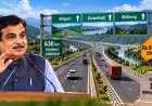 Nitin Gadkari: Rs 61,500 crore, 630-km highway to link Siliguri, Guwahati, Shillong