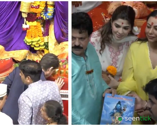 Shah Rukh Khan offers prayers at Lalbaugcha Raja, Gauri Khan and Suhana Khan join him for aarti. Watch