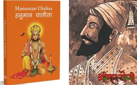 Shivaji Maharaj biography, Hanuman Chalisa: What NEET accused wants to read in jail