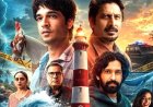 SHOCKING: Gurugram youth takes inspiration from Vikrant Massey’s Pritam And Pedro character to allegedly con student of Rs. 24.60 lakhs