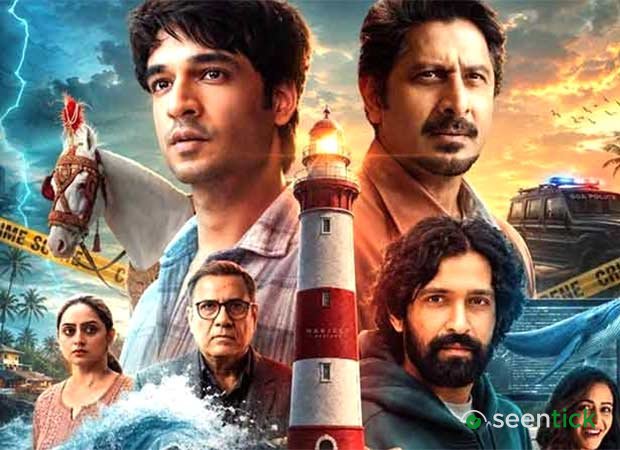 SHOCKING: Gurugram youth takes inspiration from Vikrant Massey’s Pritam And Pedro character to allegedly con student of Rs. 24.60 lakhs
