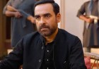 Trouper Records Clarifies Licensing for Song Used in Mirzapur Film
