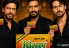 What Is Surrogate Advertising? The Cardamom-For-Tobacco Trick That's Put SRK, Ajay Devgn In The Dock