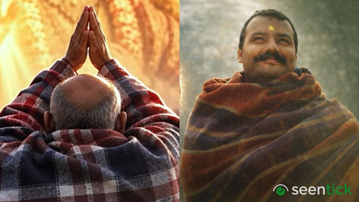 After Hanuman Ansh crosses  ₹400 crore worldwide at the box office, Neem Karoli Baba gets a brand-new show on Sony TV