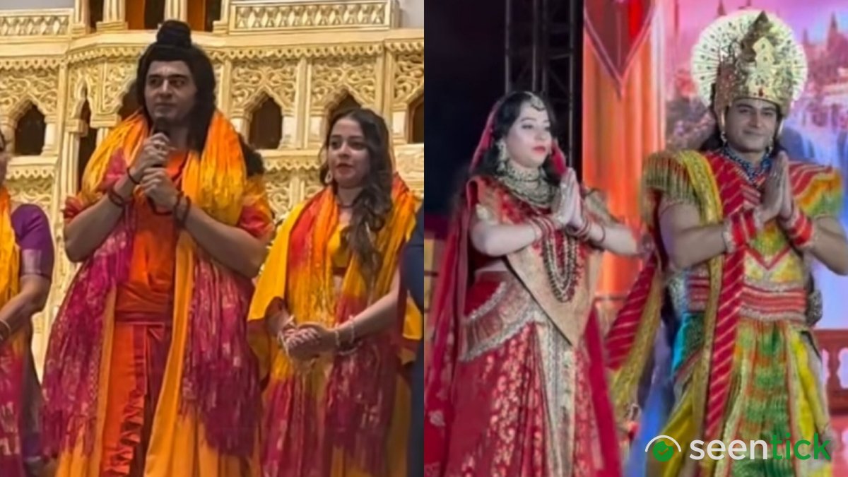 Anupamaa fame Gaurav Khanna looks 'divine, better than Ranbir Kapoor' as Lord Rama at Agra's Janakpuri Mahotsav, say fans. Watch