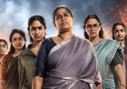 'Bandkhor': A mixed bag