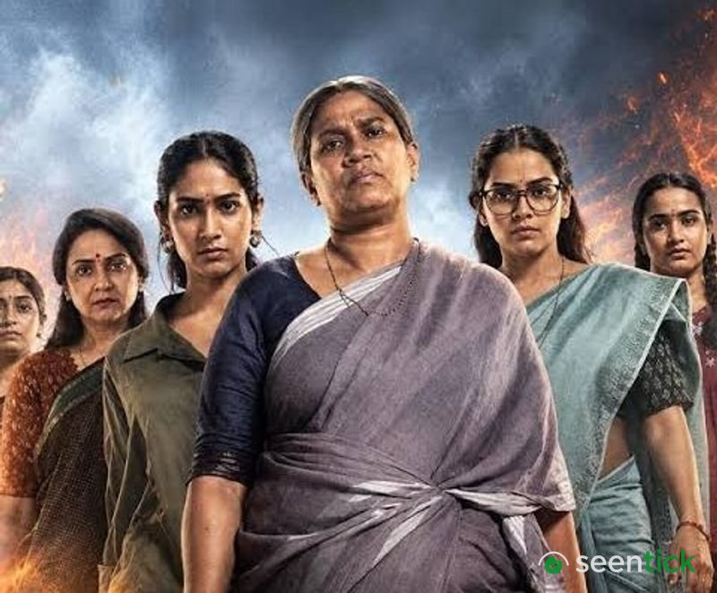 'Bandkhor': A mixed bag