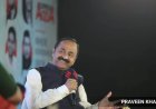 Keralam CM Satheesan Urges Gen Z to Give Them Hope, Citing Job Changes and Lack of Opportunities
