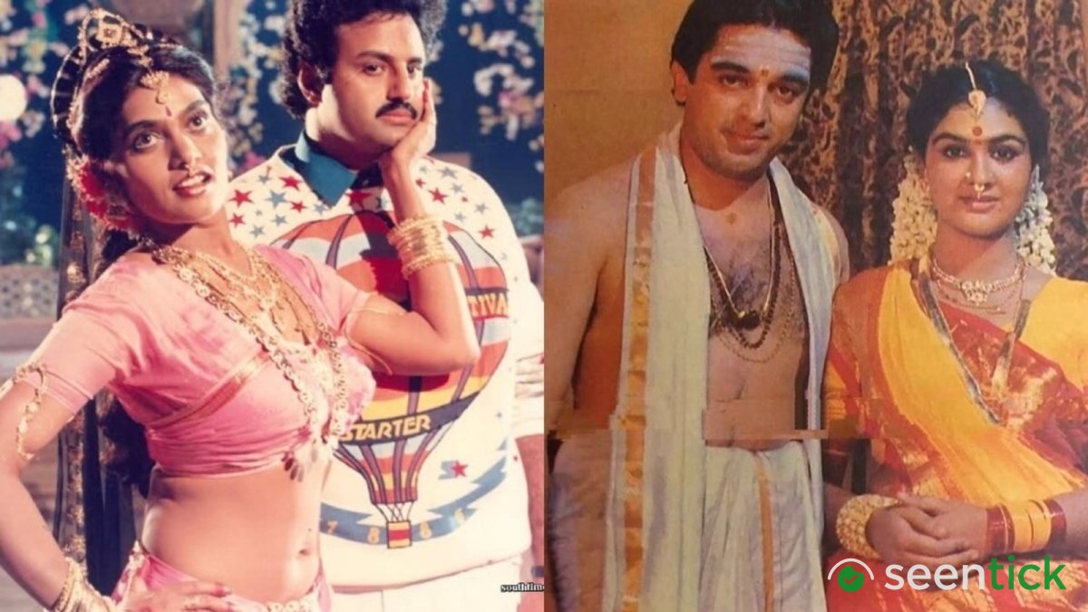 Feeling nostalgic for Singeetham Srinivasa Rao's experimental films? Where to watch his gems like Aditya 369, Michael Madana Kama Rajan and more