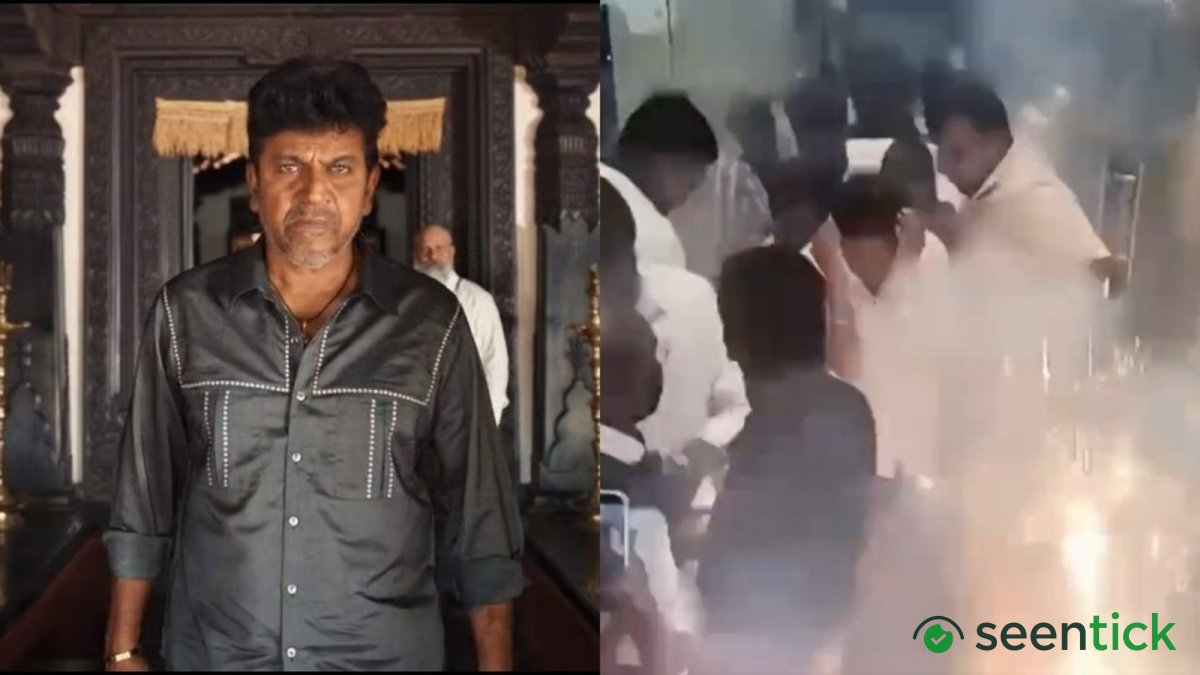 Kannada star Shiva Rajkumar narrowly misses getting burnt by fireworks at Chitradurga; continues to promote Bail despite mishap