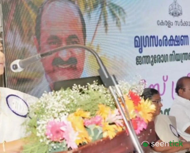 Keralam to install Rs 10 sanitary napkin vending machines at public places