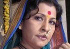 Marathi actor, Lavani artiste Madhu Kambikar dies at 73 in Pune; Maharashtra CM expresses grief. Know all about her