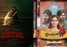 Mysskin defends Dorothy climax, gets brutally honest about Retro in Karthik Subbaraj's presence: 'Lame film'