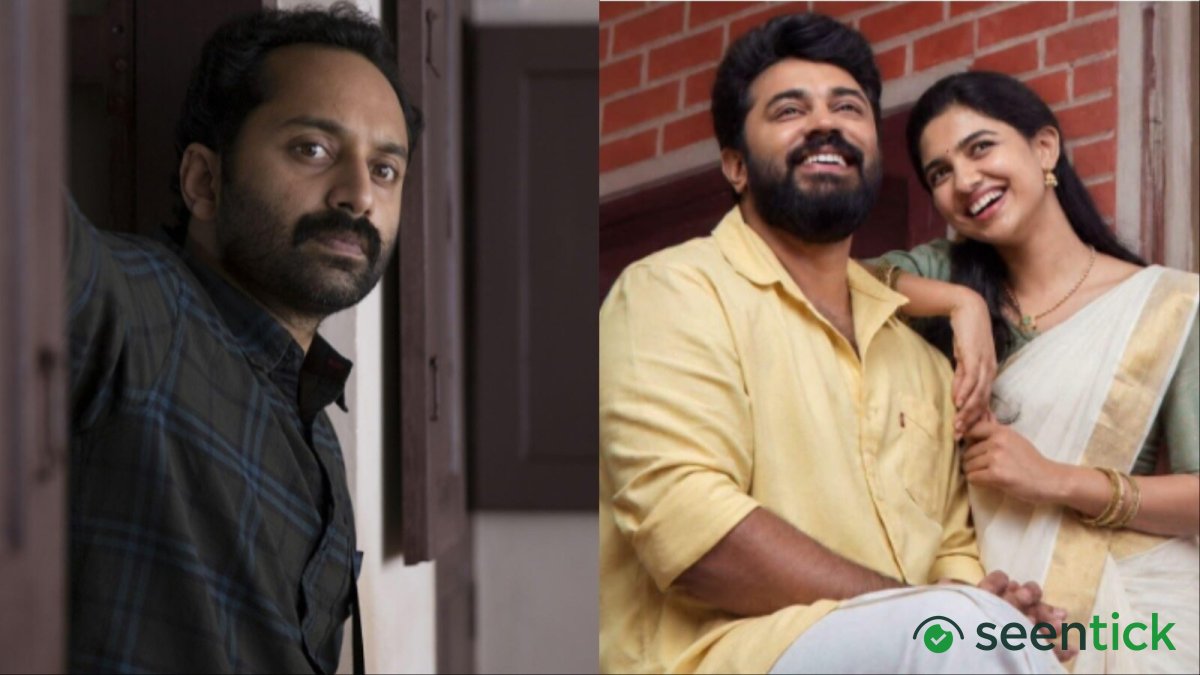 'None of us will get even half of  ₹300 crore': Producer Fahadh Faasil opens up about Bethlehem Kudumba Unit's box office success