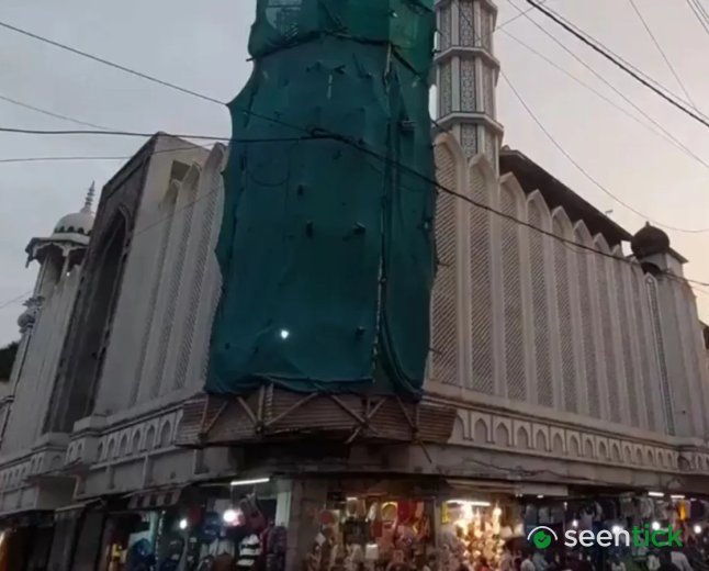 Portion of historic Ujjain mosque suffers damage during road-widening work