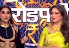 Sonali Bendre tells Madhuri Dixit why she chose to love her body during cancer battle despite immense pain