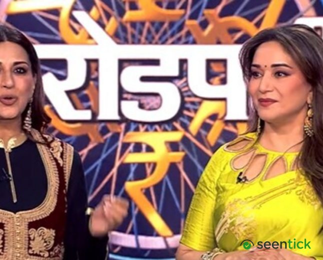 Sonali Bendre tells Madhuri Dixit why she chose to love her body during cancer battle despite immense pain
