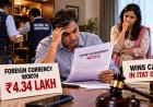 Tax raid finds Rs 4.34 lakh forex; man wins ITAT case with sister-in-law's help