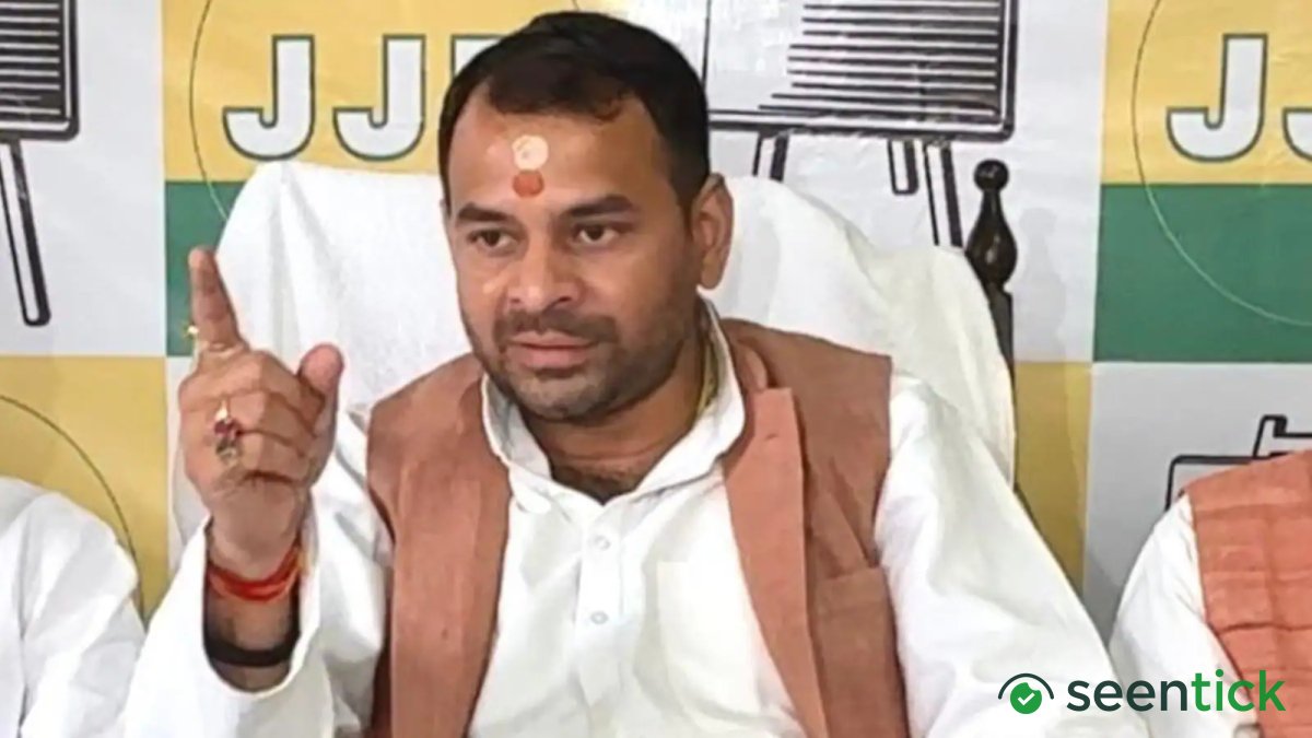 Tej Pratap Yadav Takes Real Politics To Reality TV: Can Teju Bhaiya Woo Bihar's Gen-Z With Flute, Memes & Insta Feed?