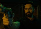 Udta Teer Movie Review: A razor-sharp script