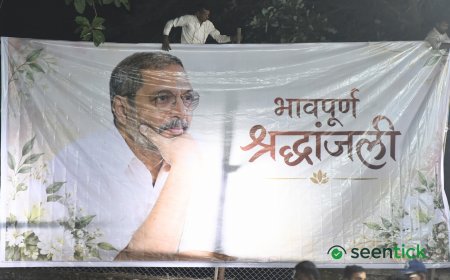 Why were Nana Patekar's last rites performed at almost midnight, son Malhar Patekar reveals