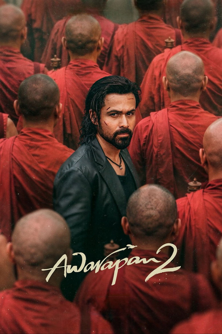 AWARAPAN 2