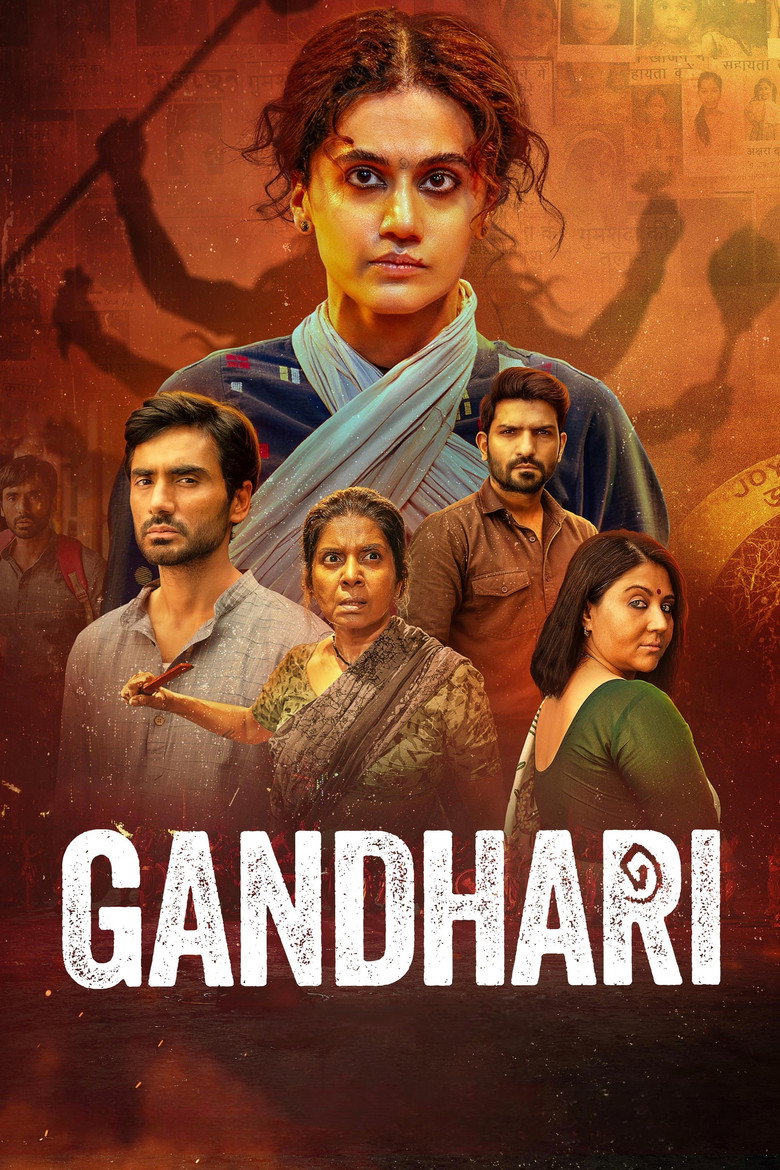 GANDHARI