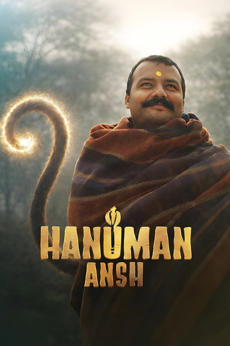 HANUMAN ANSH