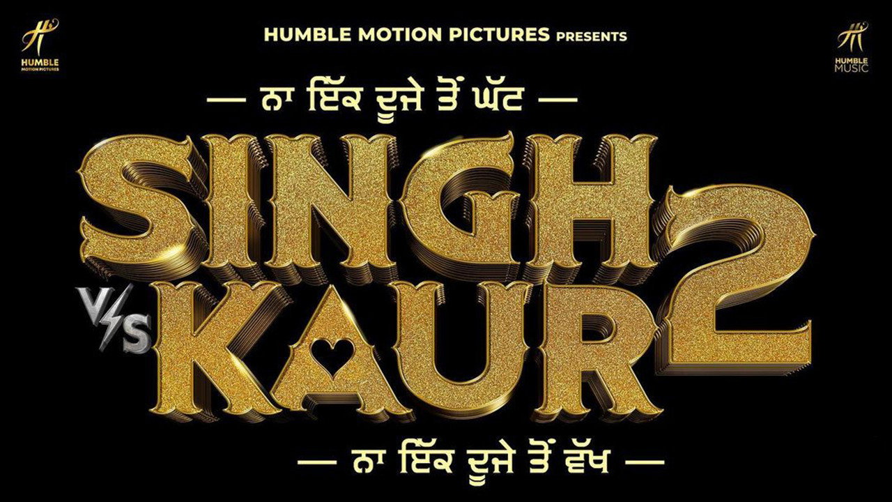Singh vs Kaur 2 Movie Review: Gippy Grewal and Shehnaaz Gill Spark a Fun Rom-Com Ride